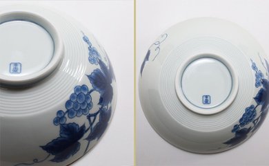 染付文様葡萄絵 AritaBOWL 画像
