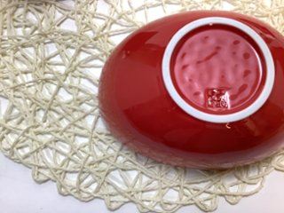 陶器市企画　【アウトレット】有田焼　華やか赤釉6点セット　画像