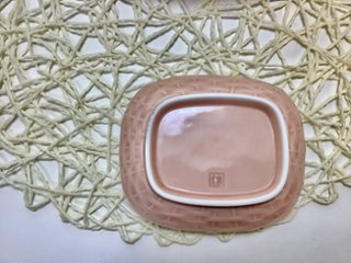 陶器市企画　【アウトレット】有田焼　曙釉7点セット画像