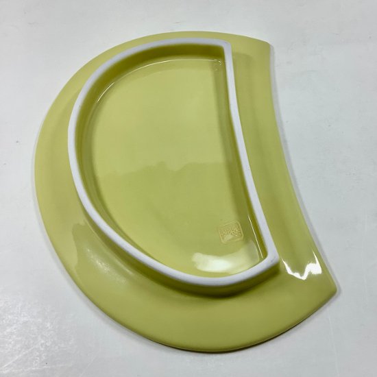 錦黄釉月明半月焼皿（黄）21㎝画像