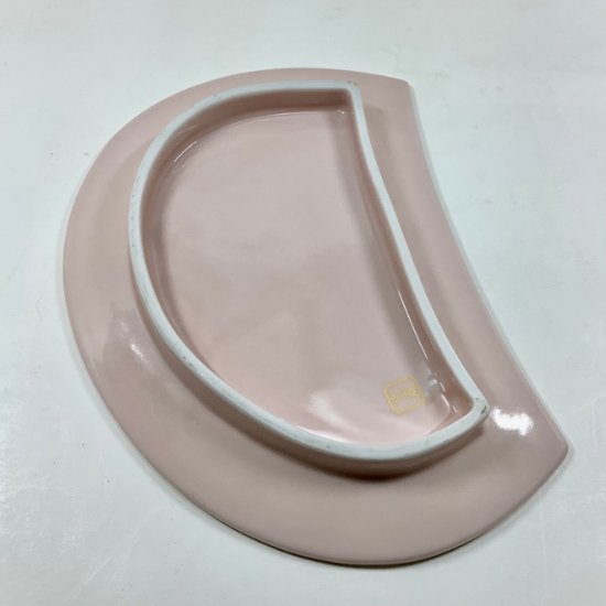 錦吉野山半月焼皿（桜）21㎝画像