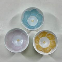 錦薄紅花彫高台小付　8㎝画像