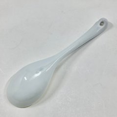 染付十草レンゲ　　　14㎝画像