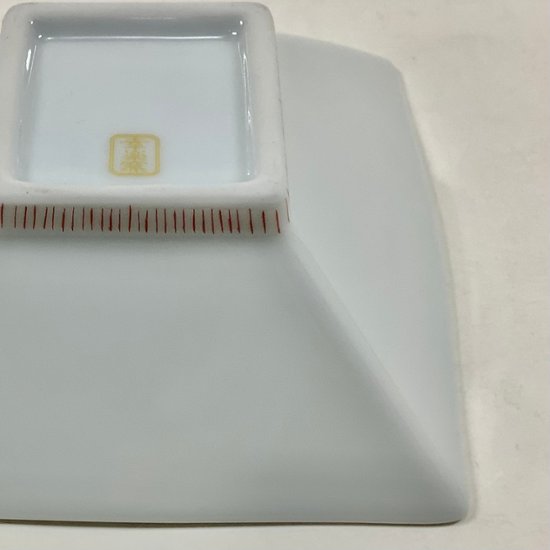 錦赤糸十草 なぶり正角小鉢　12㎝画像