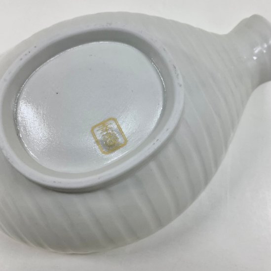 錦銀巻乳白釉 半徳利小鉢　17.5㎝画像
