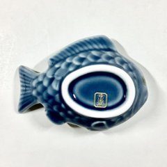 錦青鈍釉鯛形小付　　9.5㎝画像
