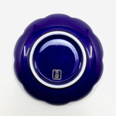 錦ルリ釉金きらめき八重梅小皿　9㎝画像