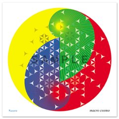 クスリエ　ハンカチ　マクロコスモ　52×52cmの画像