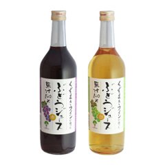 葛巻高原ぶどうジュース赤・白セット（720ml×2本）の画像