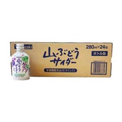 山ぶどうサイダー・１ケース（280ml×24本）の画像