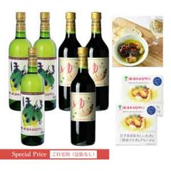 ほたる白・ゆい６本セット（ワイン720ml×6本+缶詰2個）の画像