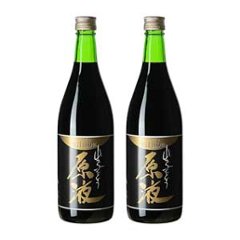 山ぶどう原液２本セット（720ml×2本・ギフト箱入）の画像