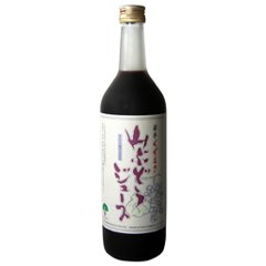 山ぶどうジュース（720ml）の画像