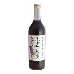 葛巻高原ぶどうジュース・赤（720ml）の画像