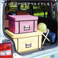 【耐荷重20kg】重ねられるフタつきカラーファブリック収納ボックス　Mサイズ6色画像