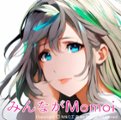 の画像