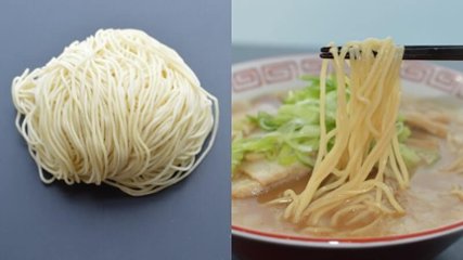 【限定：7～9月は冷蔵便／それ以外は常温便】麺No.12「チャッチャ・200g」(麺のみ)の画像