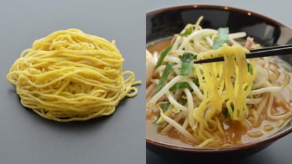 麺No.05「モッチリ・150g」(2食・選べるスープ付)の画像