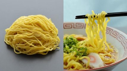 麺No.07「町中華・150g」(2食・選べるスープ付)の画像