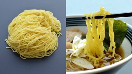 麺No.08「東京中華・150g」(2食・選べるスープ付)の画像