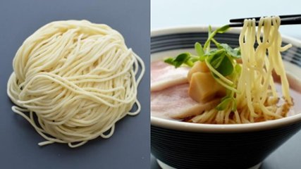 麺No.11「コツコツ・150g」(2食・選べるスープ付)の画像