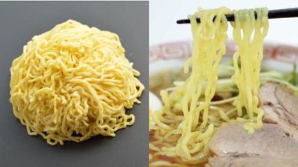 麺No.25「屋台・150g」(2食・選べるスープ付)の画像