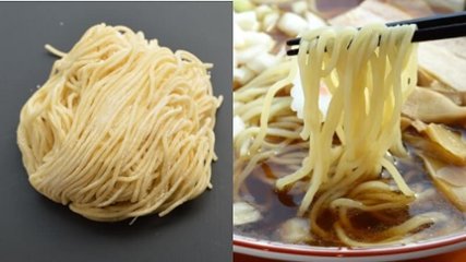 麺No.27「卵麺・150g」(2食・選べるスープ付)の画像