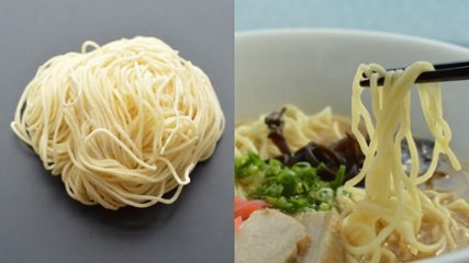 麺No.03「博多・120g」(2食～・麺のみ)の画像