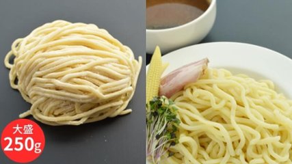 麺No.37「つけ麺・まぜそば用 極太麺・250g」(麺のみ)の画像