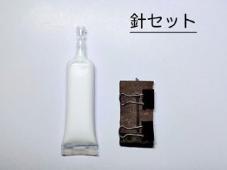 受注生産　手縫い牛本革アコーディオンmini財布キット「マルコ」糸2本付き画像