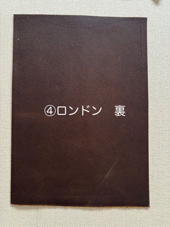 10周年ありがとうセール　レザモキット　手縫い牛本革スマホポーチ「サーラ」糸1本付き画像