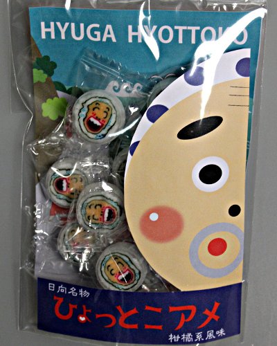 ひょっとこ飴（８個入）の画像