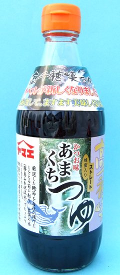 高千穂峡のつゆ（あまくち）500ml×15本入ケース販売の画像