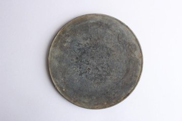 荒川蓮太郎　盆皿8寸の画像