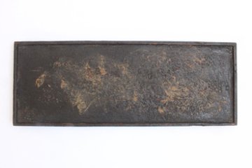 荒川蓮太郎　角皿400×150画像