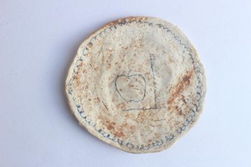 石原温三　リンゴ皿の画像