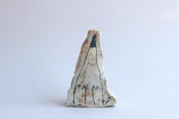 石原温三　えんぴつの画像