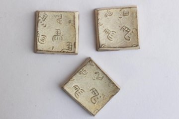 鈴木　進　粉引箸置き　左馬画像