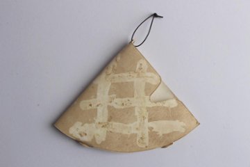 太田一永　フィルタケース（大）の画像