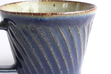 伊藤　豊　しのぎマグカップ　濃青画像