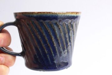 伊藤　豊　しのぎマグカップ　濃青画像