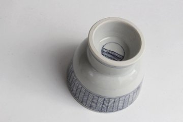鈴木美佳子　豆鉢（盃）　矢羽根画像