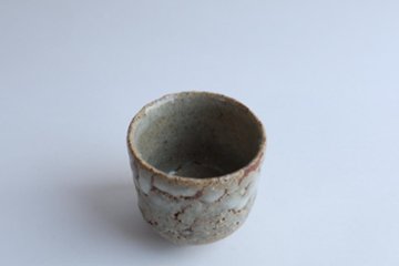 坪井俊憲　灰釉ぐい呑画像