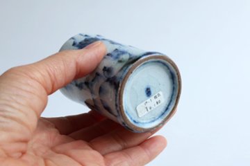 小峠貴美子　筒湯呑み　唐草画像