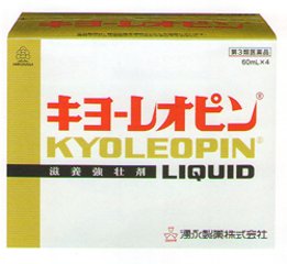 キヨーレオピンＷ　60ml【第3類医薬品】の画像