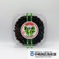 中嶋商店海産部 オンラインショップ画像