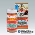 中嶋商店海産部 オンラインショップ画像