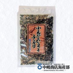 小えびといりこのふりかけ / 40g入りの画像