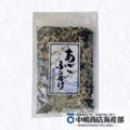 中嶋商店海産部 オンラインショップ画像