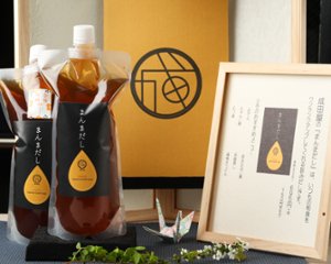 成田屋のまんまだし（600ml×1パック）送料無料の画像